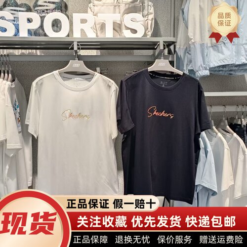 印花丝光棉百搭休闲上衣