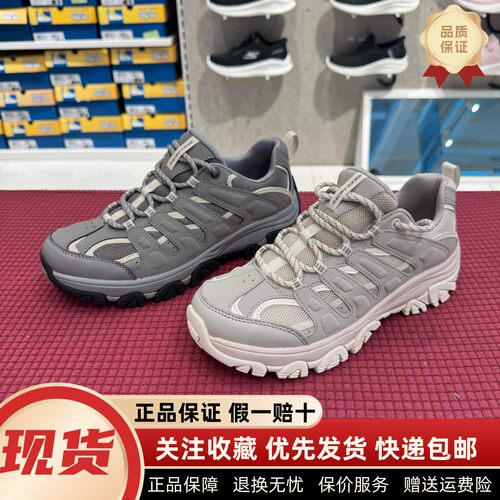 休闲登山鞋秋季户外徒步减震