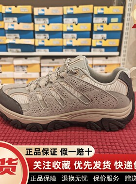 Skechers斯凯奇2025新款女士轻质舒适透气绑带户外运动鞋180322