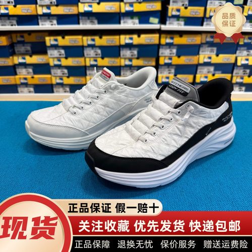 一脚蹬闪穿舒适轻盈休闲运动鞋