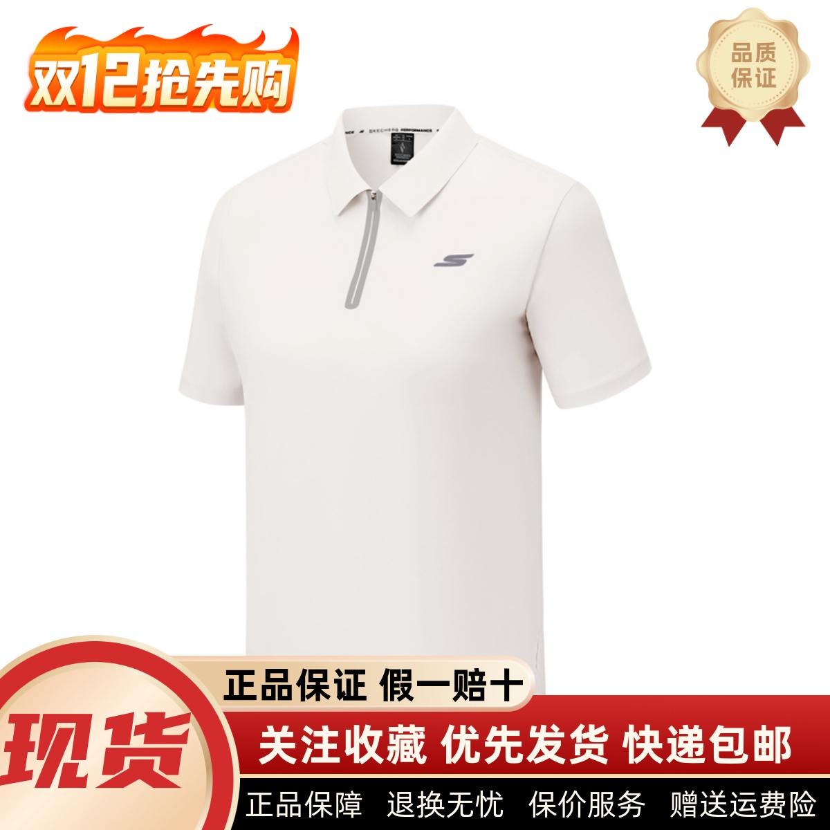 女装T恤休闲透气针织短袖POLO衫