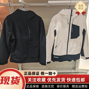 斯凯奇男士秋冬季防水户外运动三合一冲锋衣（棉服内胆）P126M039