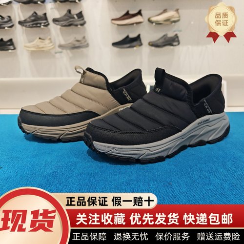 秋冬新款户外登山加绒运动鞋