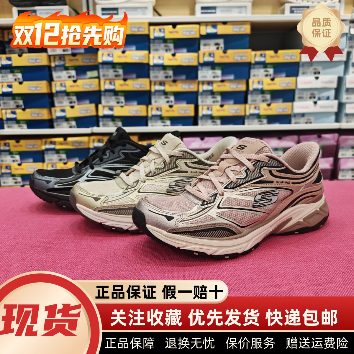 时尚舒适轻便透气百搭运动老爹鞋