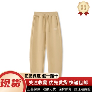 L225W111 女士简约舒适宽松针织长裤 Skechers斯凯奇2025新款 夏季