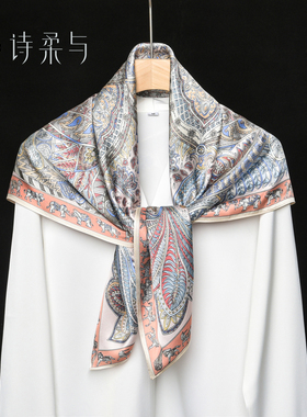 真丝丝绸大方巾高档送礼桑蚕丝丝巾女高端印花纪念日七夕礼盒装