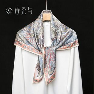 丝绸大方巾高档送礼100%桑蚕丝丝巾女高端印花纪念日七夕礼盒装