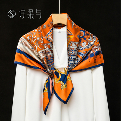 100%桑蚕丝女士中方巾高档印花披肩气质优雅百搭丝巾送长辈礼品