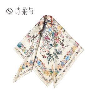 2026新款 百搭 女士方巾桑蚕丝印花大方巾春夏薄披肩仙女风时尚