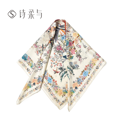 2026新款女士方巾桑蚕丝印花大方巾春夏薄披肩仙女风时尚百搭