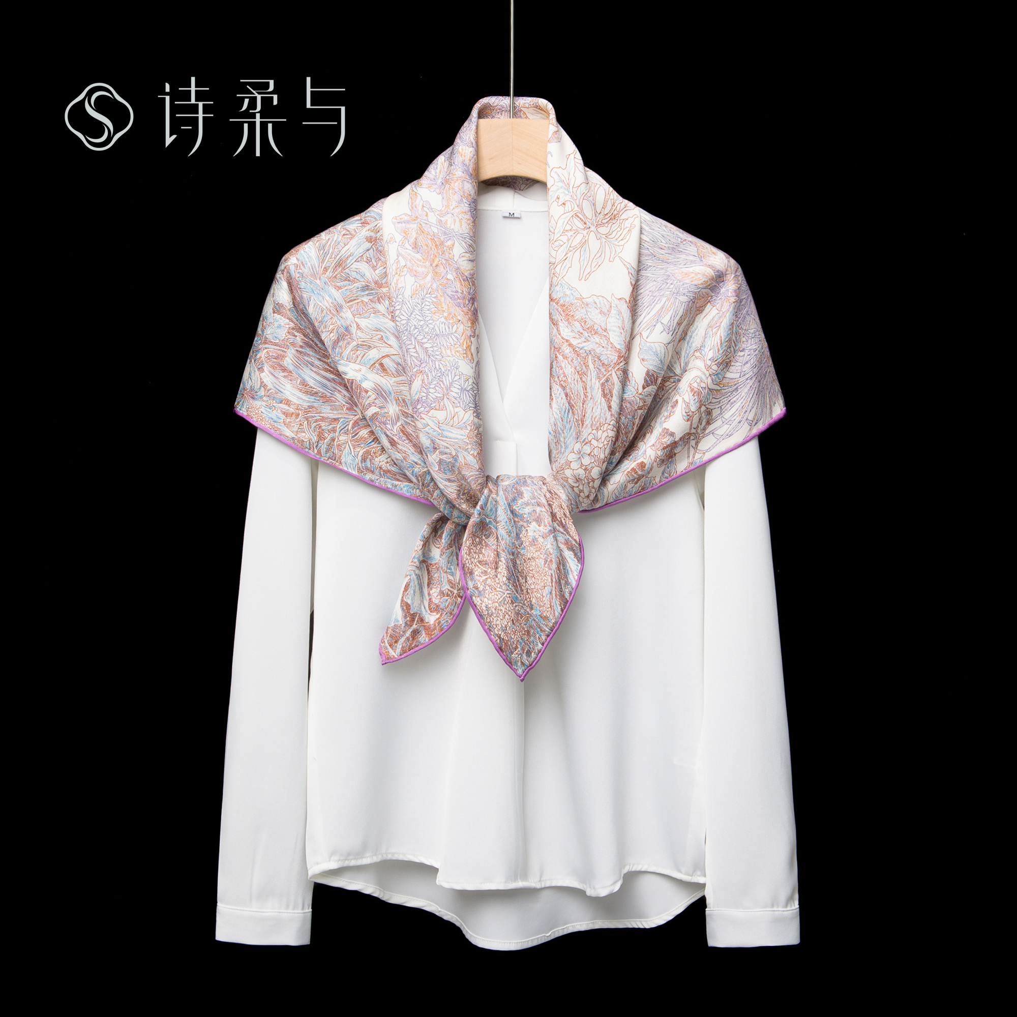 高级感双面花萝真丝大方巾女杭州丝绸秋季通勤气质披肩送长辈礼物