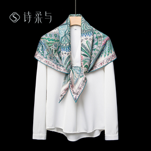 生日礼物送妈妈婆婆双面意萝桑蚕丝大方巾杭州丝绸秋季 大披肩真丝