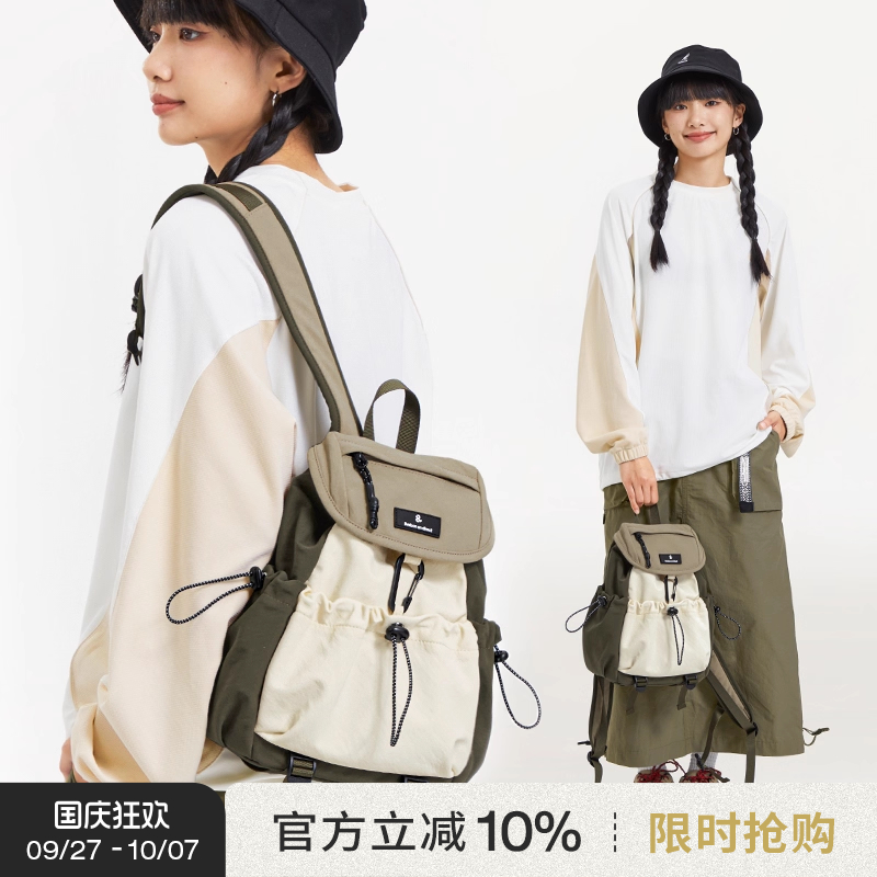 闪潮livebox小背包女双肩包