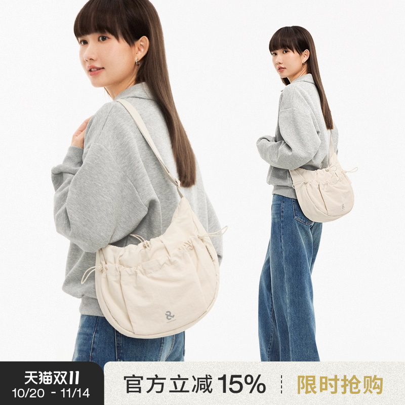 闪潮livebox斜挎包女饺子包轻便