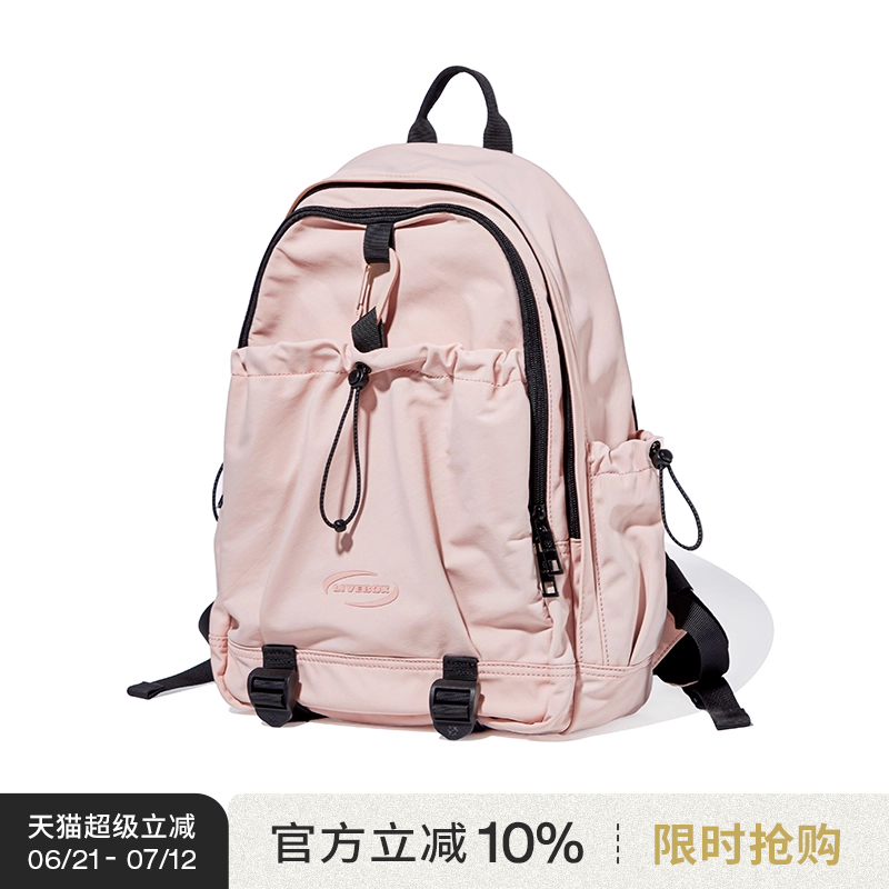 闪潮livebox书包女大学生初中高中生大容量旅游背包双肩包电脑包