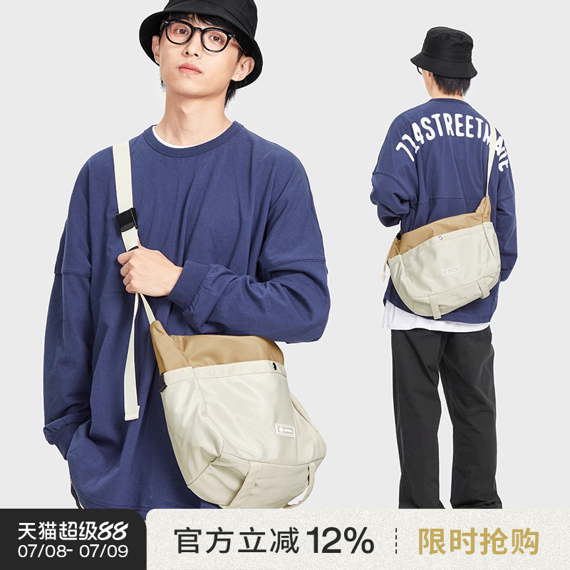 日系斜挎包大容量ins休閑百搭