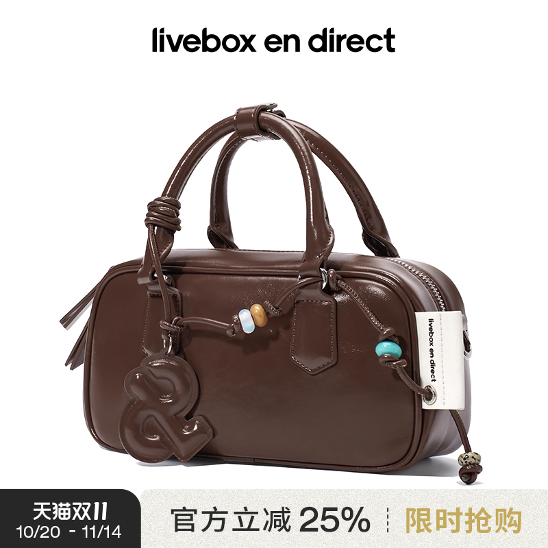 LIVEBOX真皮枕头包波士顿龄球包