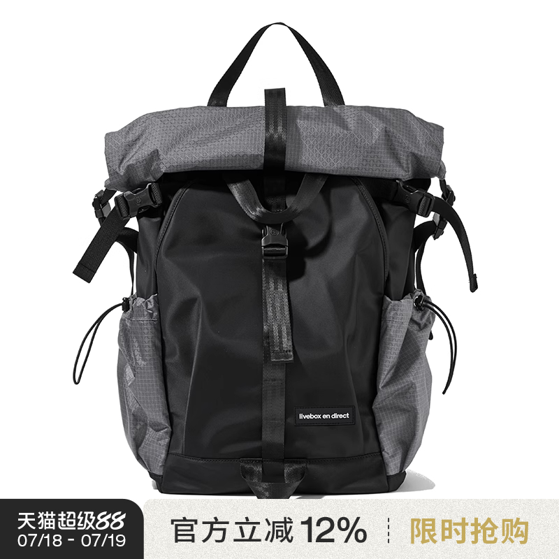 机能双肩包旅行运动户外休闲登山骑行徒步大容量背包男电脑书包