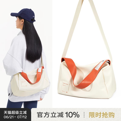 闪潮livebox斜挎包撞色运动休闲