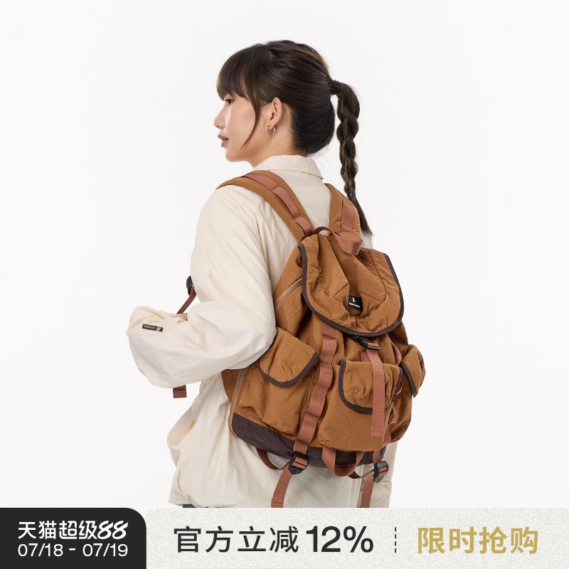闪潮livebox户外登山双肩包