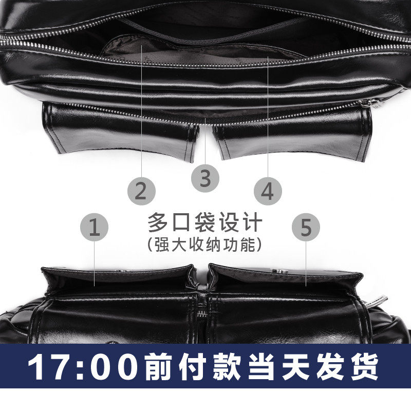 Sac pour homme - Ref 49560 Image 5