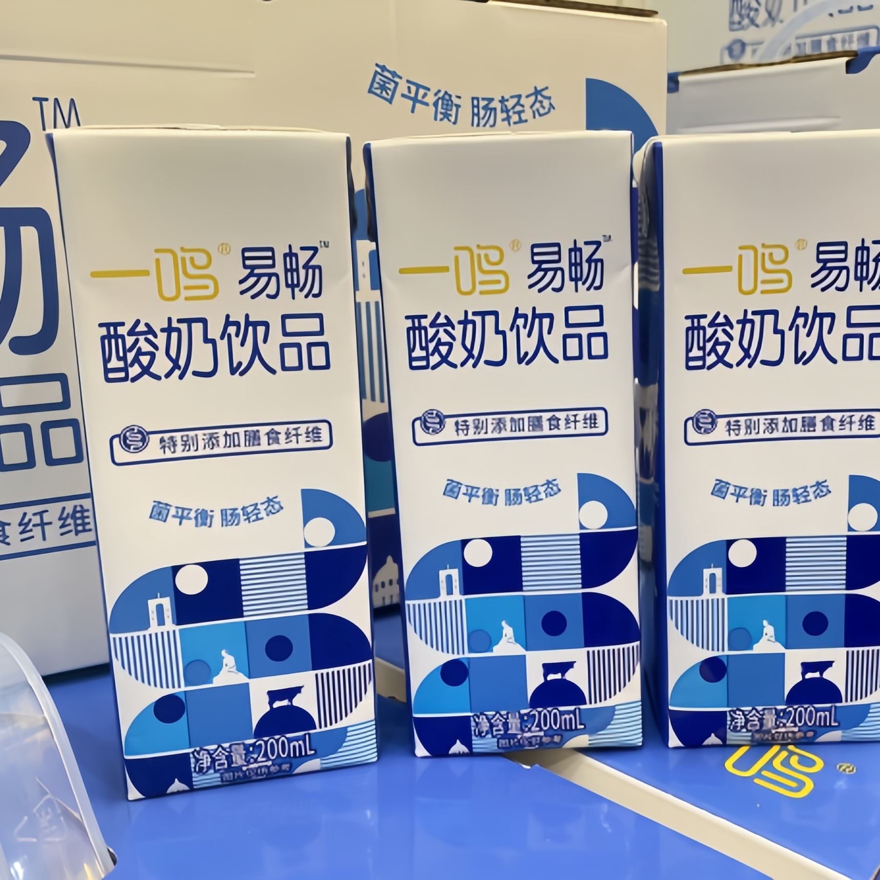 一鸣奶吧生牛乳酸奶儿童奶