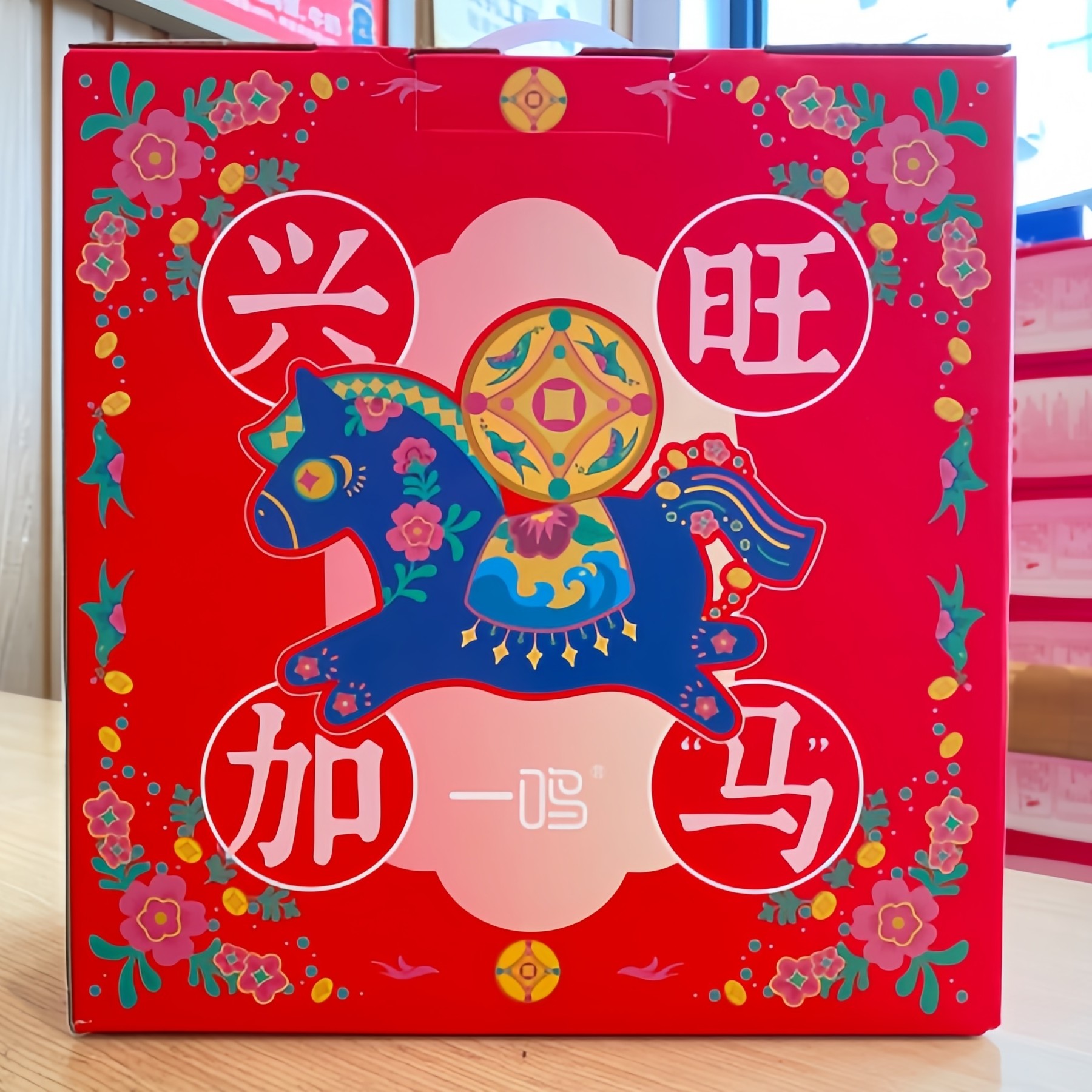 一鸣纯牛奶年货生牛乳学生奶可加热1箱盒装包邮伴手礼,咖啡/麦片/冲饮,纯牛奶,淘宝优惠券,粉丝福利购,淘宝优惠卷