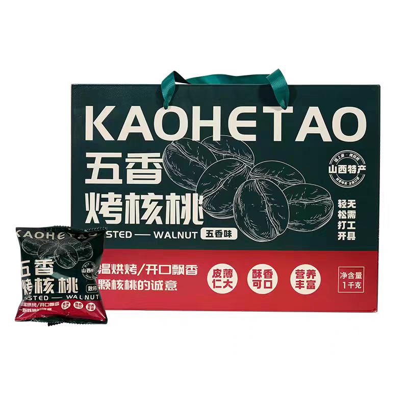 山西特产垣上康2024新货纸皮烤核桃零食手剥五香味礼盒装图片