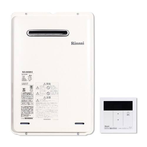 RUX-1616W-E林内 壁挂室外机原装进口家用天然气热水器恒温静音