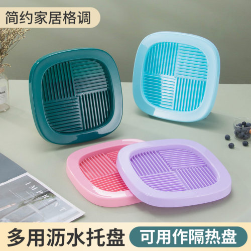 塑料暖水壶垫防漏水垫防污垢家用