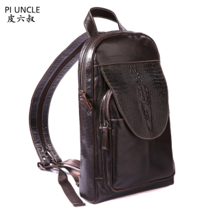 牛皮包包大容量男款斜挎胸包复古双肩背包时尚潮流2024新款多功能