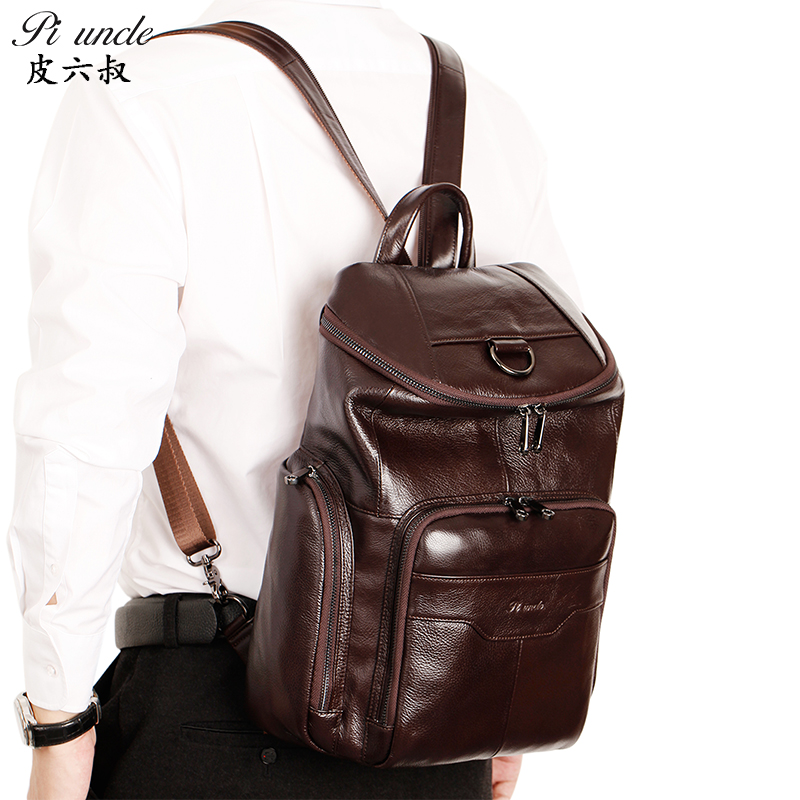 皮六叔双肩包男士真皮斜挎包多功能两用背包头层牛皮外出轻便软皮