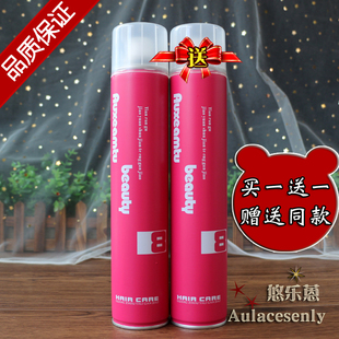 红瓶8号发胶蔻妮丝时尚定型喷雾男女士清香保湿持久蓬松自然发廊