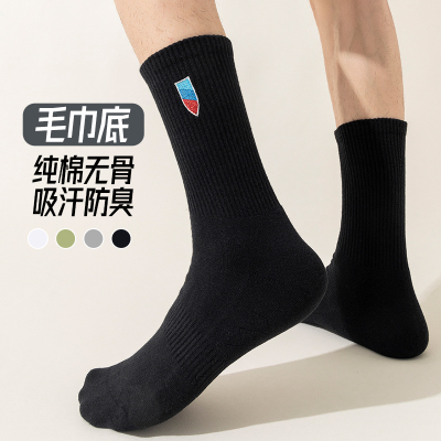 纯棉材质加厚毛巾吸汗减震运动袜