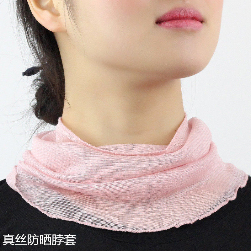 女春夏纯色100%桑蚕丝套头围脖 针织真丝网眼防晒脖套丝巾围巾,服饰配件/皮带/帽子/围巾,围巾/丝巾/披肩,淘宝优惠券,粉丝福利购,淘宝优惠卷