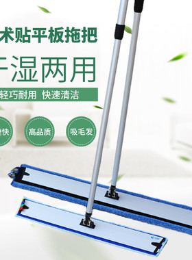 好思美铝超细纤维360°旋转