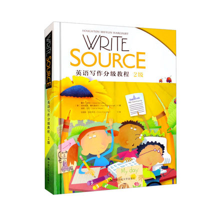 Write Source 英语写作分级教程 2级 戴夫·肯伯 帕特里克·赛布雷纳可 威恩 中国人民大学出版社 9787300290133