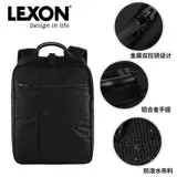 Lexon France, водонепроницаемый двухслойный компьютерный рюкзак