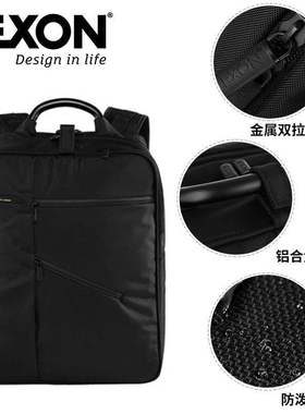 乐上LEXON14寸防水男士手提双层电脑包简约休闲轻奢商务双肩背包
