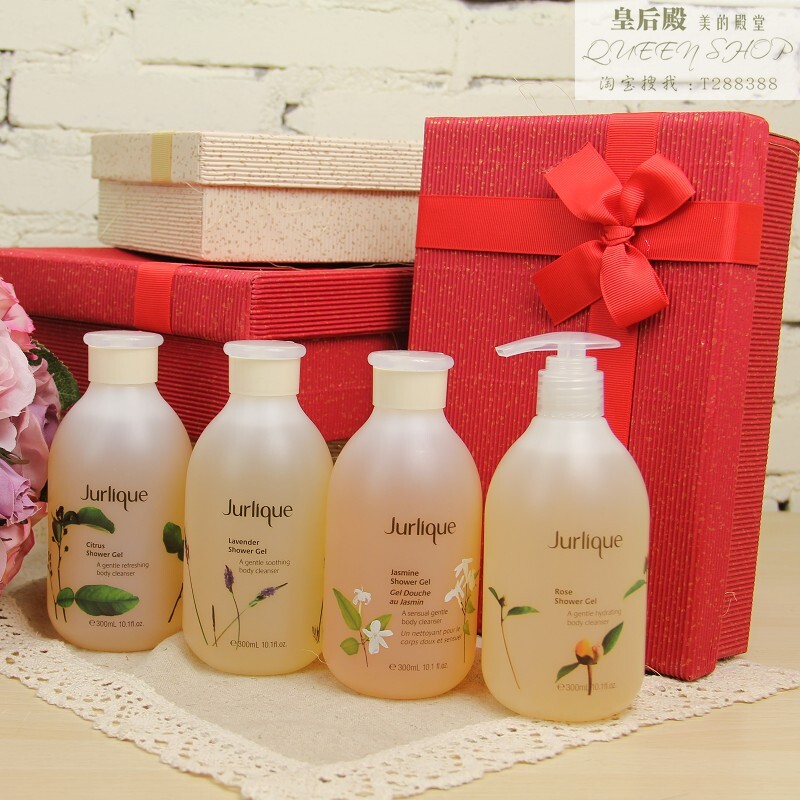 茱莉蔻jurlique套装柑橘茉莉薰衣草沐浴露玫瑰沐浴露300m高档礼品