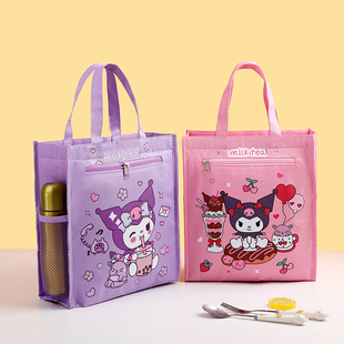 小学生袋保温包饭盒袋大号男女儿童防水手提袋子午餐便当包补习袋