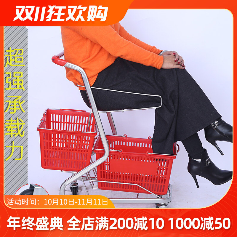 三篮超市购物车提篮车KTV商场理货双层手推车家用买菜小推购物车