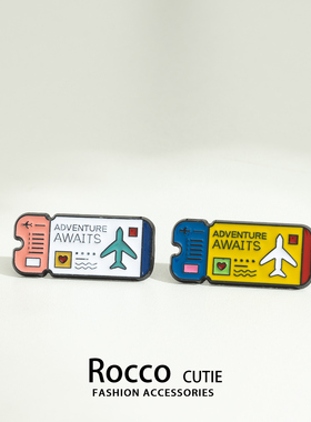 新款潮飞机票胸针个性创意百搭日系可爱卡通男女徽章别针包包配饰