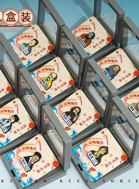 中考高考学科满分胸针毕业季送礼物礼盒装逢考必过徽章学生装配饰