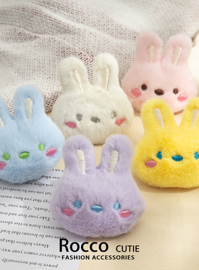 可爱毛绒小兔子公仔胸针可爱兔兔别针衣服书包包装饰玩偶配饰挂件