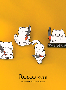 白色猫咪胸针搞怪卡通动物金属徽章衣服包包装饰品别针配精致胸章