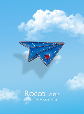 童年的纸飞机胸针小众金属徽章男女可爱日系别针学生书包配饰品女