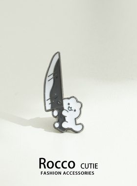 猫咪拿刀胸针创意可爱卡通个性徽章别针衣服包包搞笑装饰品潮男女