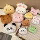 卡通小号熊猫兔子女生可爱毛绒胸针别针玩偶公仔学院风挂件配饰品