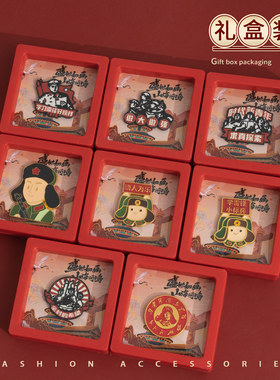 向雷锋学习胸针礼盒装红色国潮创意礼品套装雷锋节活动学生小徽章